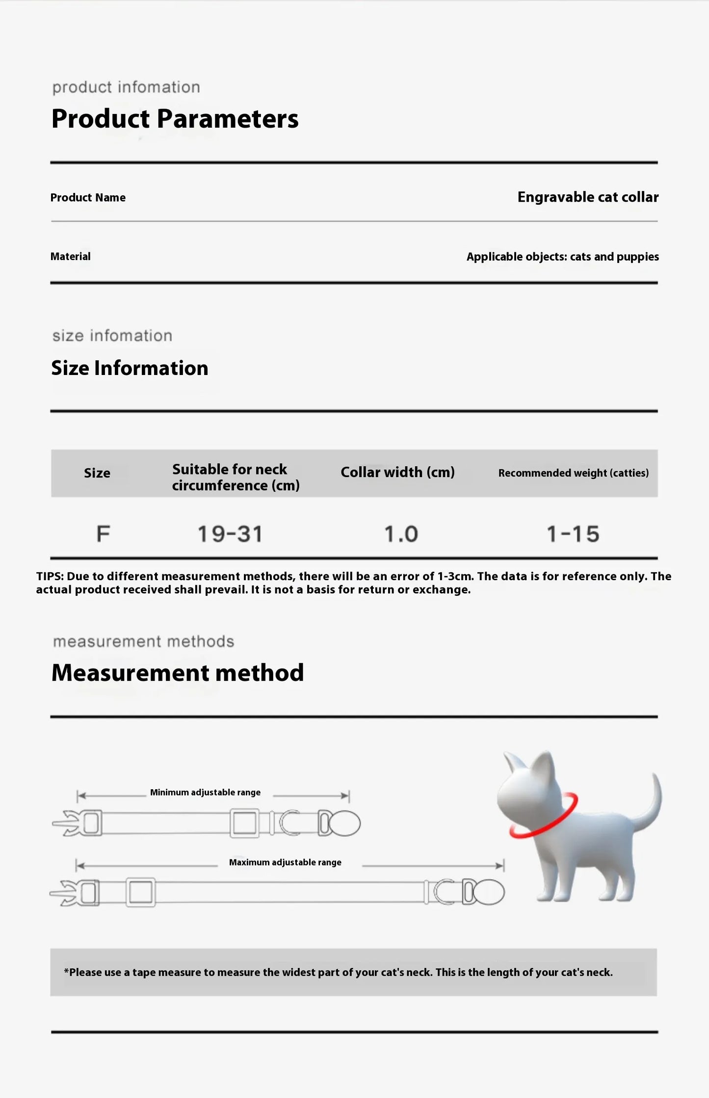 Adjustable Engraved Leather Pet Collar for Cats